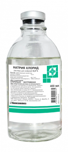 Купить Реополиглюкин 400 Мл
