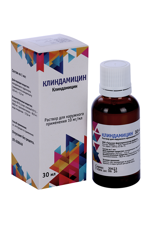 Клиндамицин Таблетки Цена Инструкция