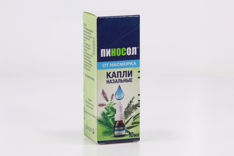 Пиносол Спрей Купить В Спб