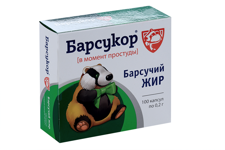 Барсучий Жир В Капсулах Купить Минск