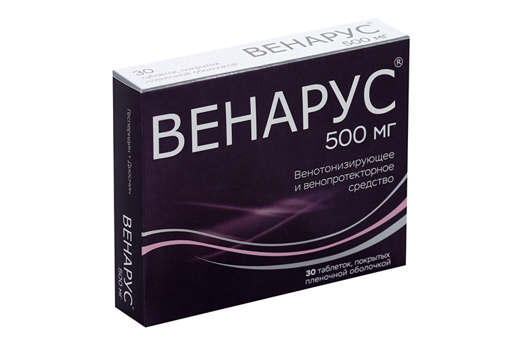 Венарус 500. Венарус 1000 60. Венарус таблетки аналоги. Венарус таблетки 1000мг.