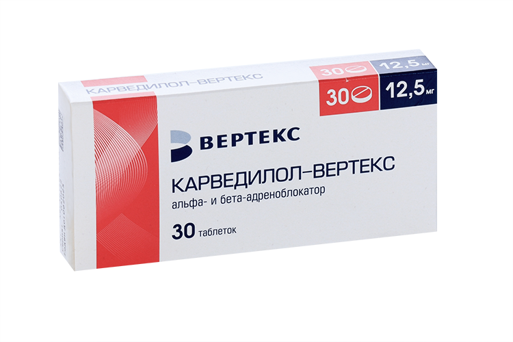 Вертекс или тева что лучше. Аторвастатин-фп 40 мг. Глимепирид 2 мг фармпроект. Метформин вертекс. Вертекс или тева что лучше.