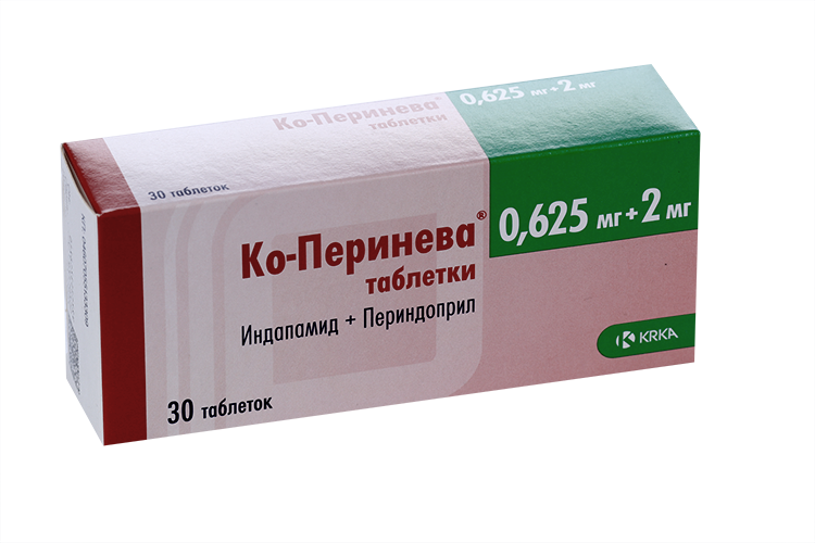 Чем отличается периндоприл от перинева. Перинева 8 мг 90. перинева 4 мг. ко перинева 1.25. ко-перинева 1.25+4.