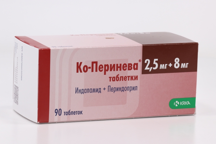 Ко перинева. Ко-перинева таб 1,25мг+4мг №90. Периндоприл индапамид 4 мг+1.25. Таблетки ко- перинева 1.25мг +4мг.