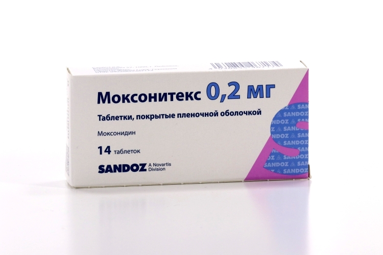 Как принимать моксонитекс. Моксонитекс 0.2. моксонитекс таблетки. моксонидин моксонитекс. моксонитекс сандоз.