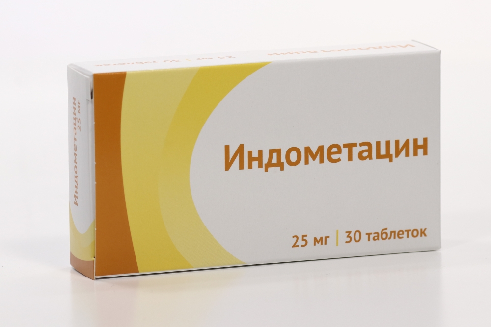 Фозиноприл 10 Мг Купить В Москве